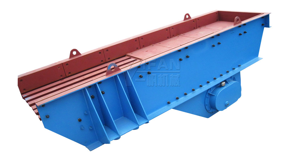 ZSW Vibrating Feeder